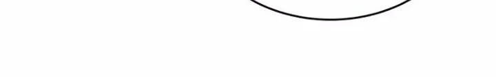 Chapter 112 - halaman 26