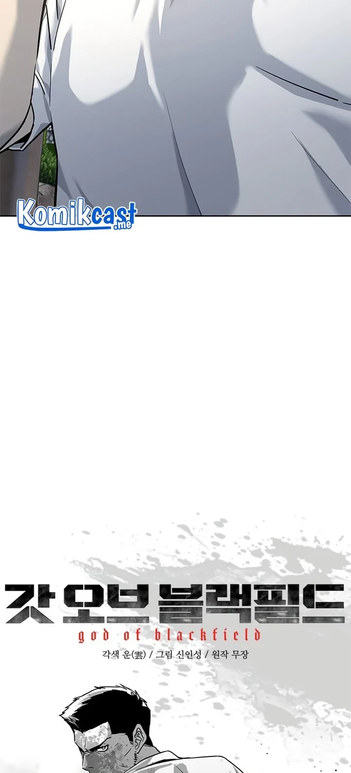 Chapter 113 - halaman 4