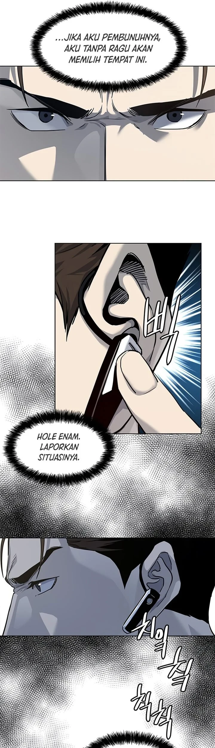 Chapter 115 - halaman 51