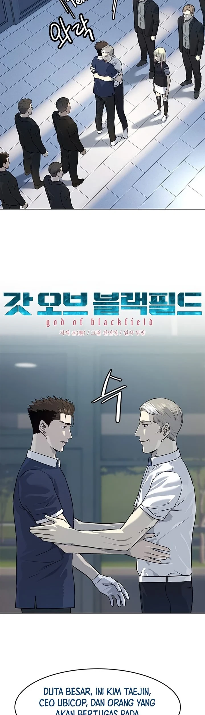 Chapter 115 - halaman 5