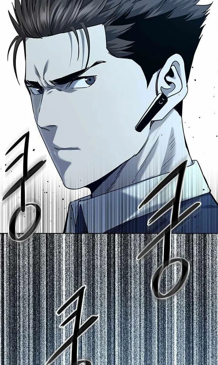 Chapter 116 - halaman 22