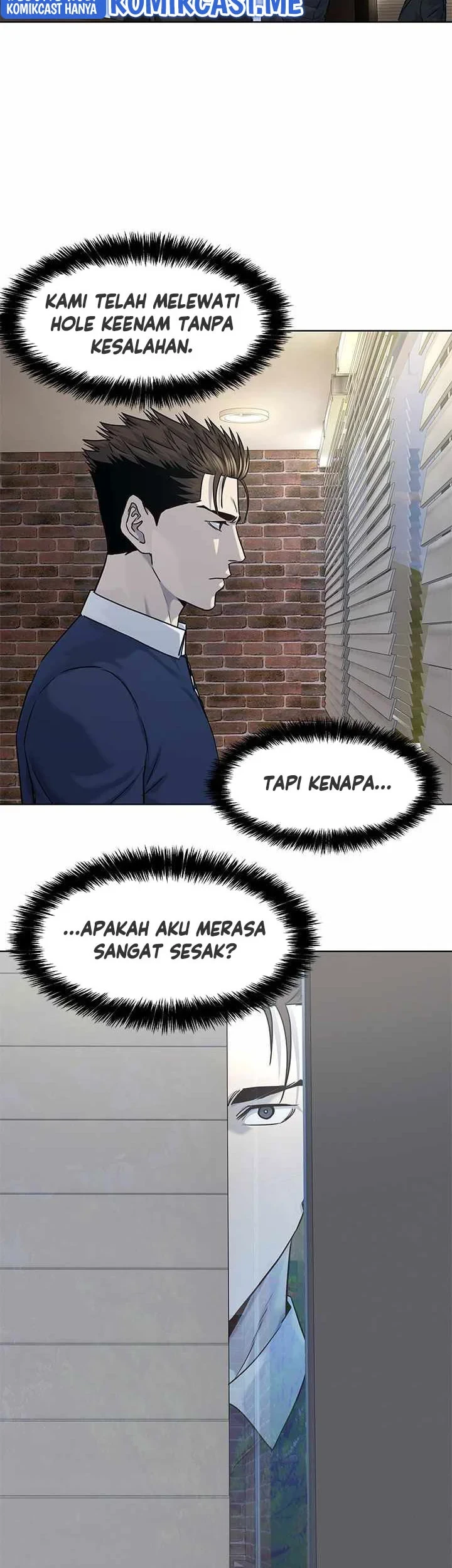 Chapter 116 - halaman 25