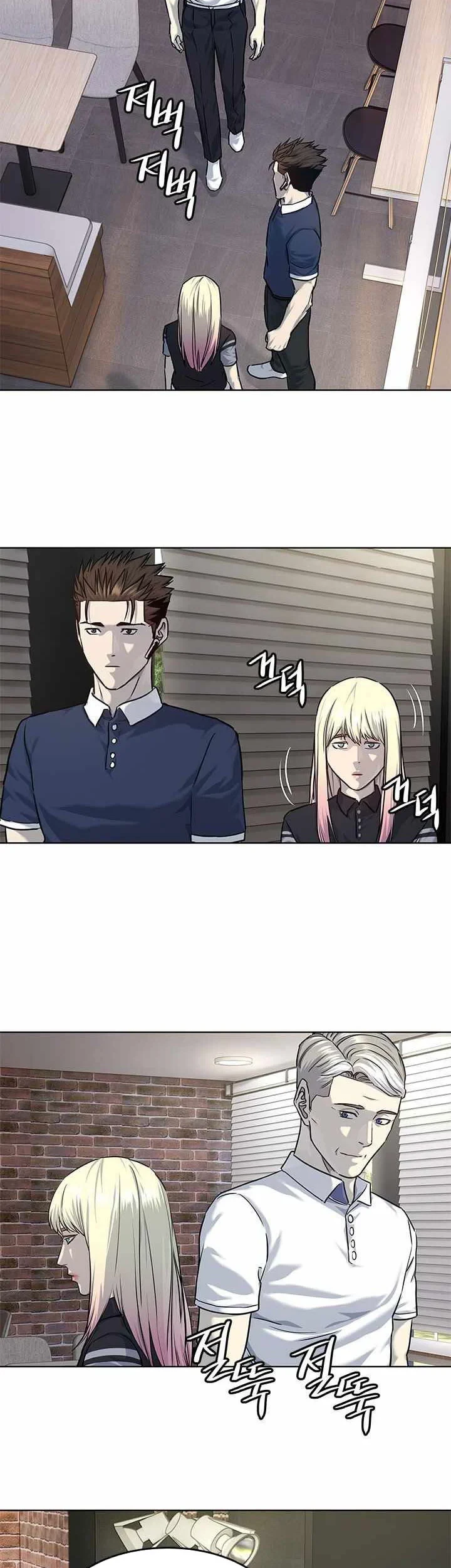 Chapter 116 - halaman 33