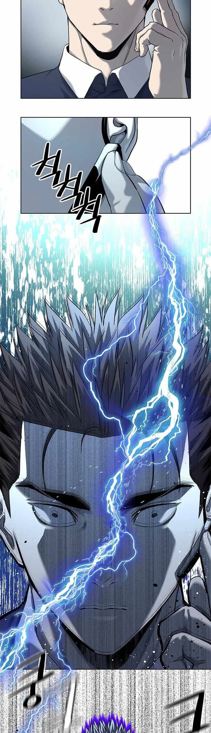 Chapter 116 - halaman 41