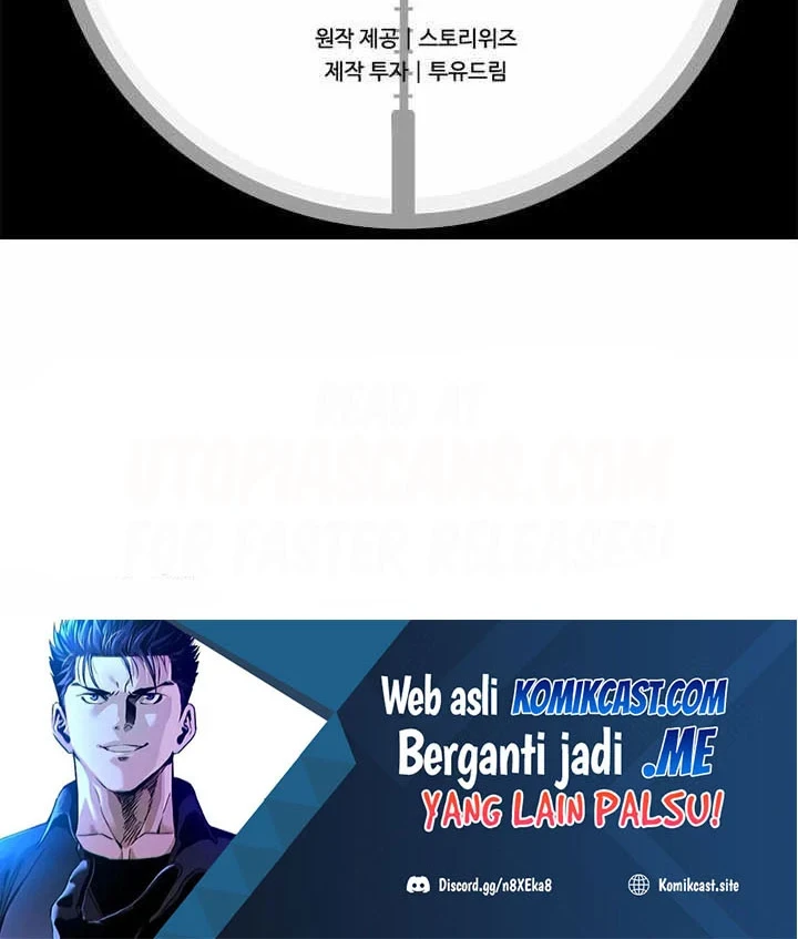 Chapter 116 - halaman 74