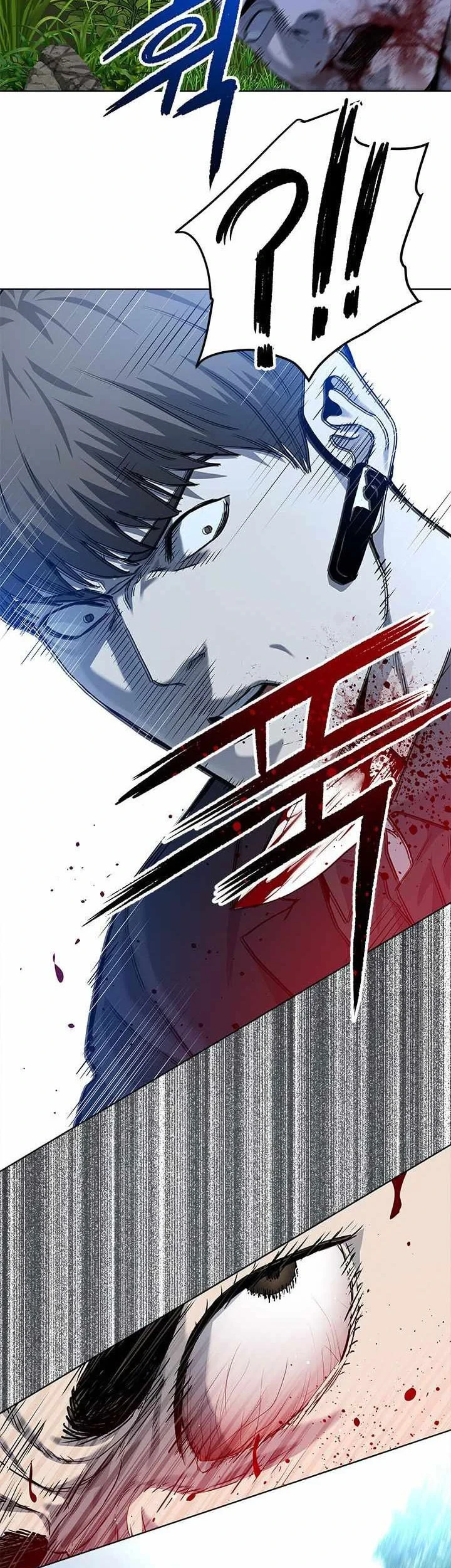 Chapter 116 - halaman 5