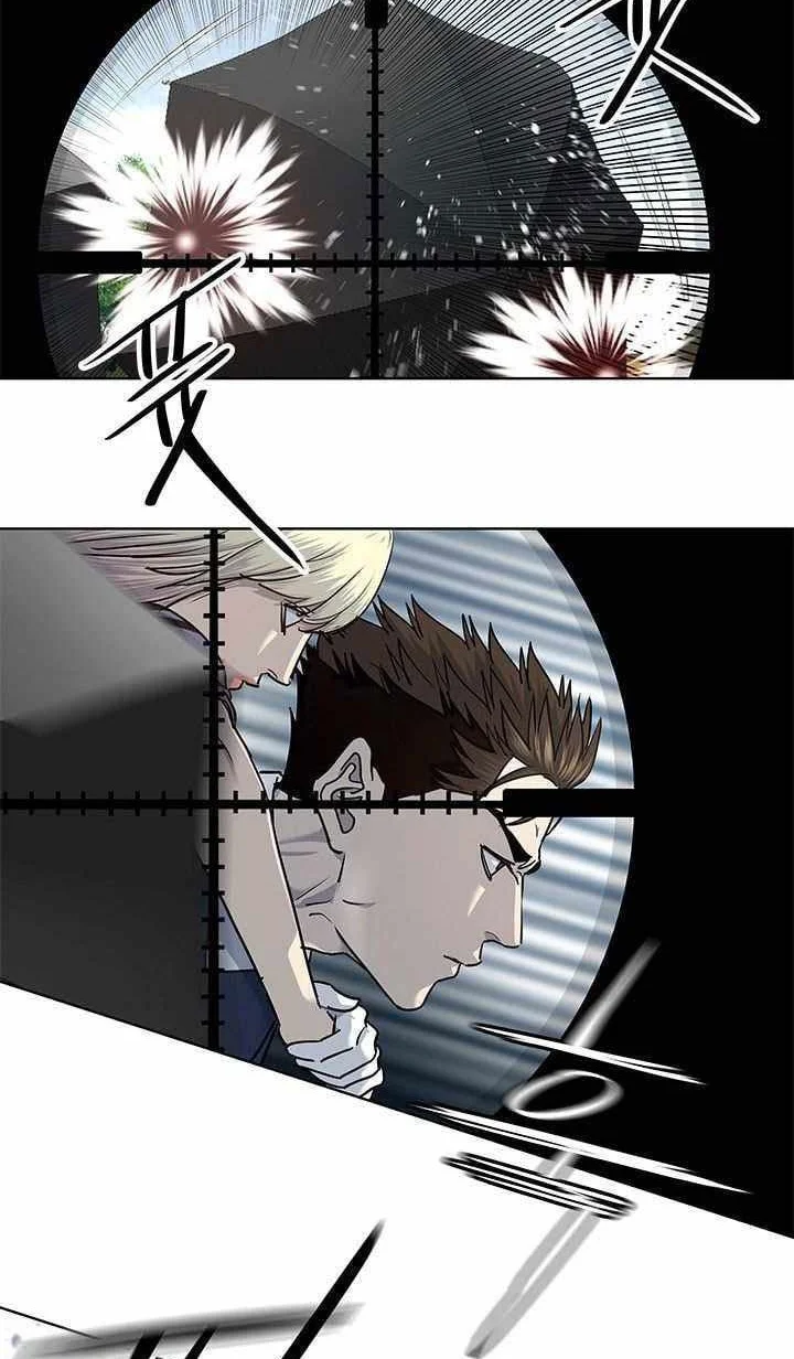 Chapter 117 - halaman 20