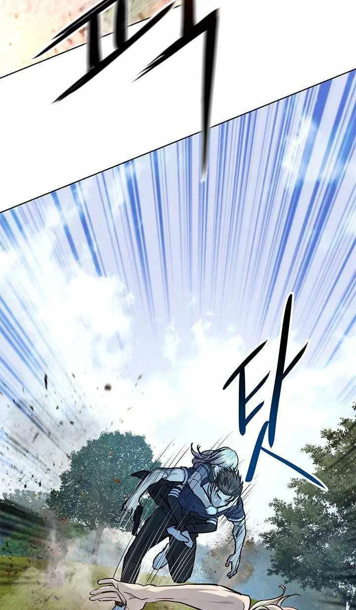 Chapter 117 - halaman 24