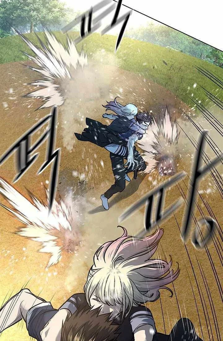 Chapter 117 - halaman 28