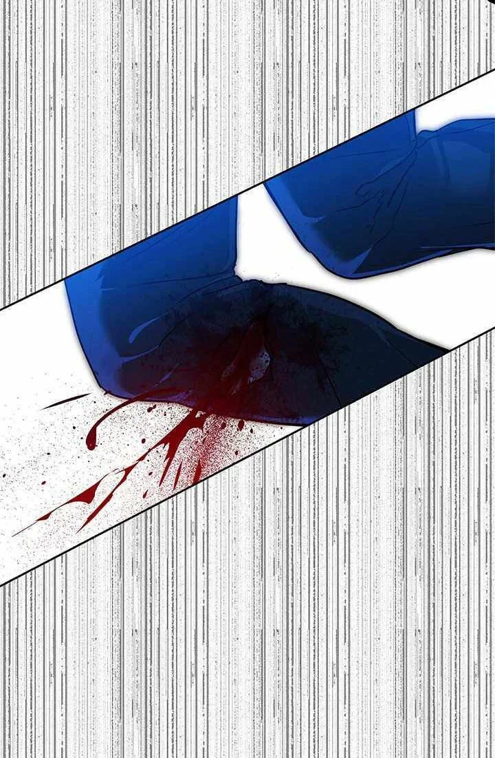 Chapter 117 - halaman 32