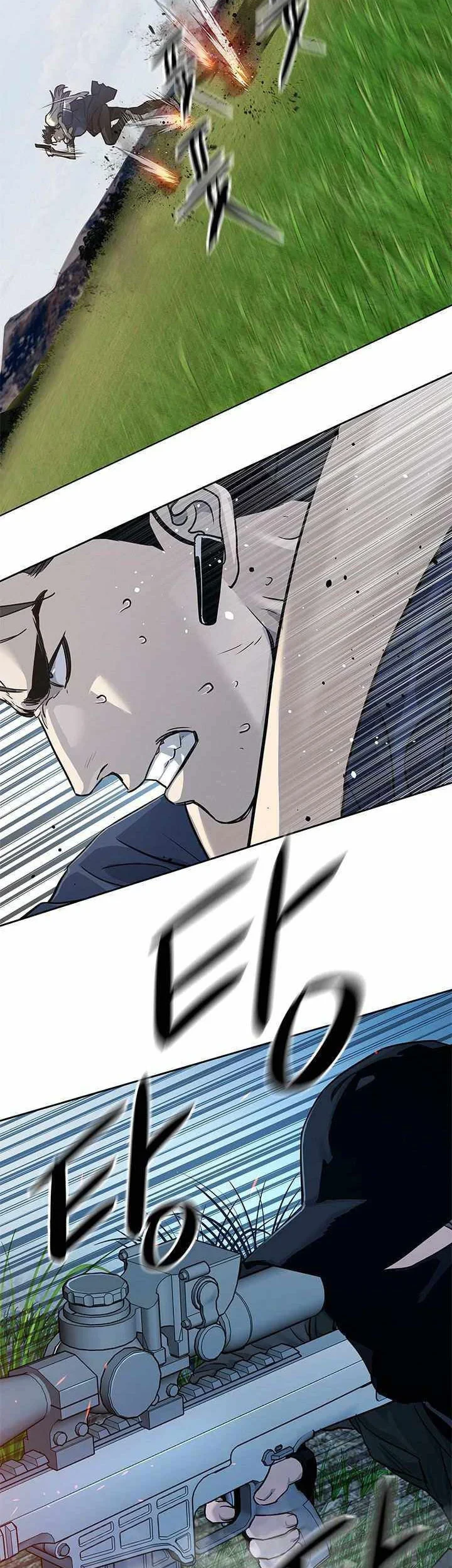 Chapter 117 - halaman 37