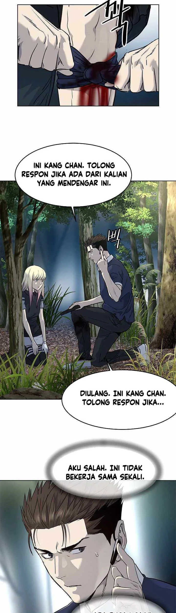 Chapter 117 - halaman 49