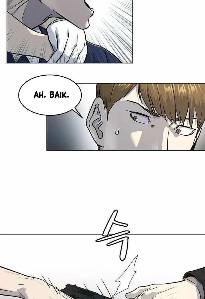 Chapter 117 - halaman 14