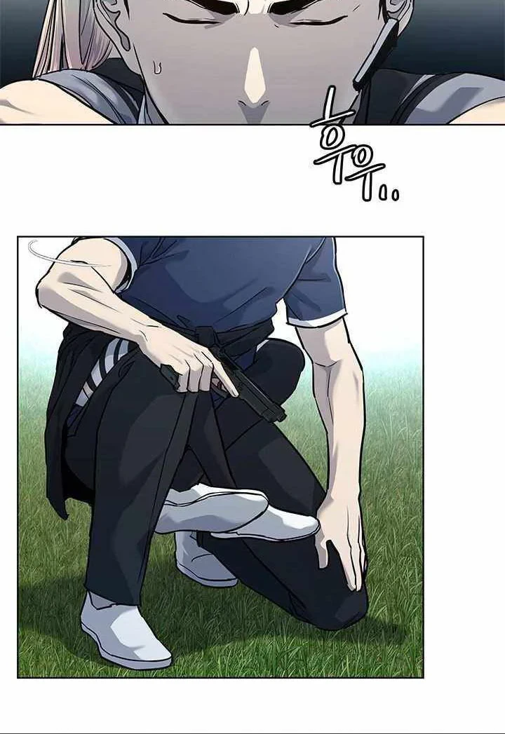 Chapter 117 - halaman 18