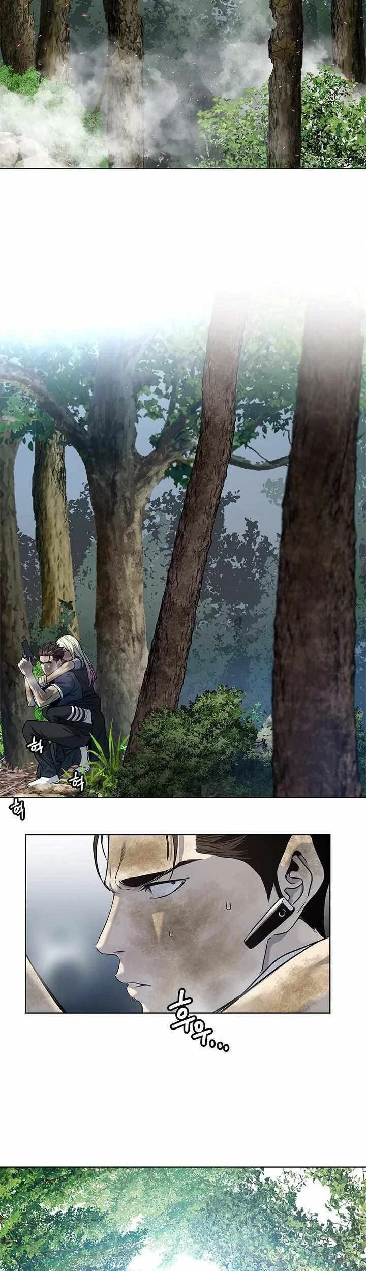 Chapter 118 - halaman 21