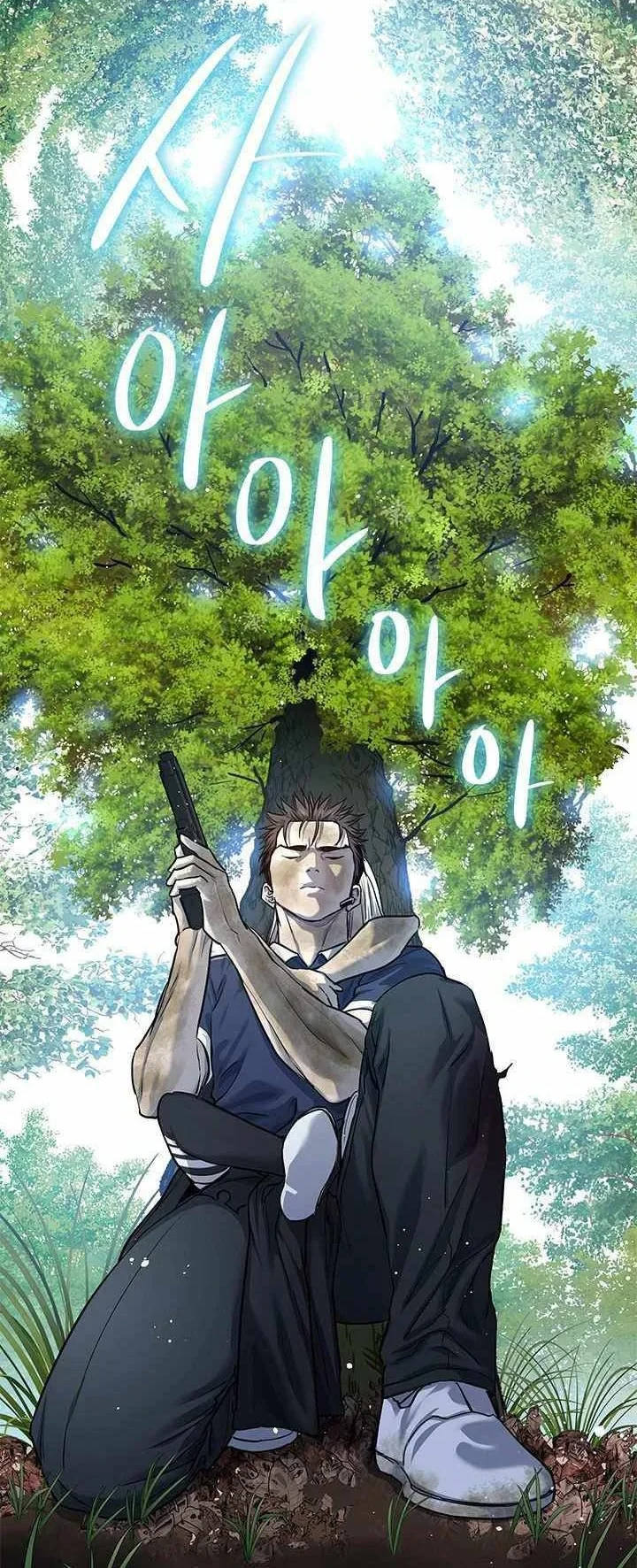 Chapter 118 - halaman 22