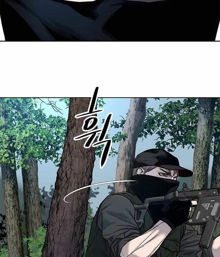 Chapter 118 - halaman 36