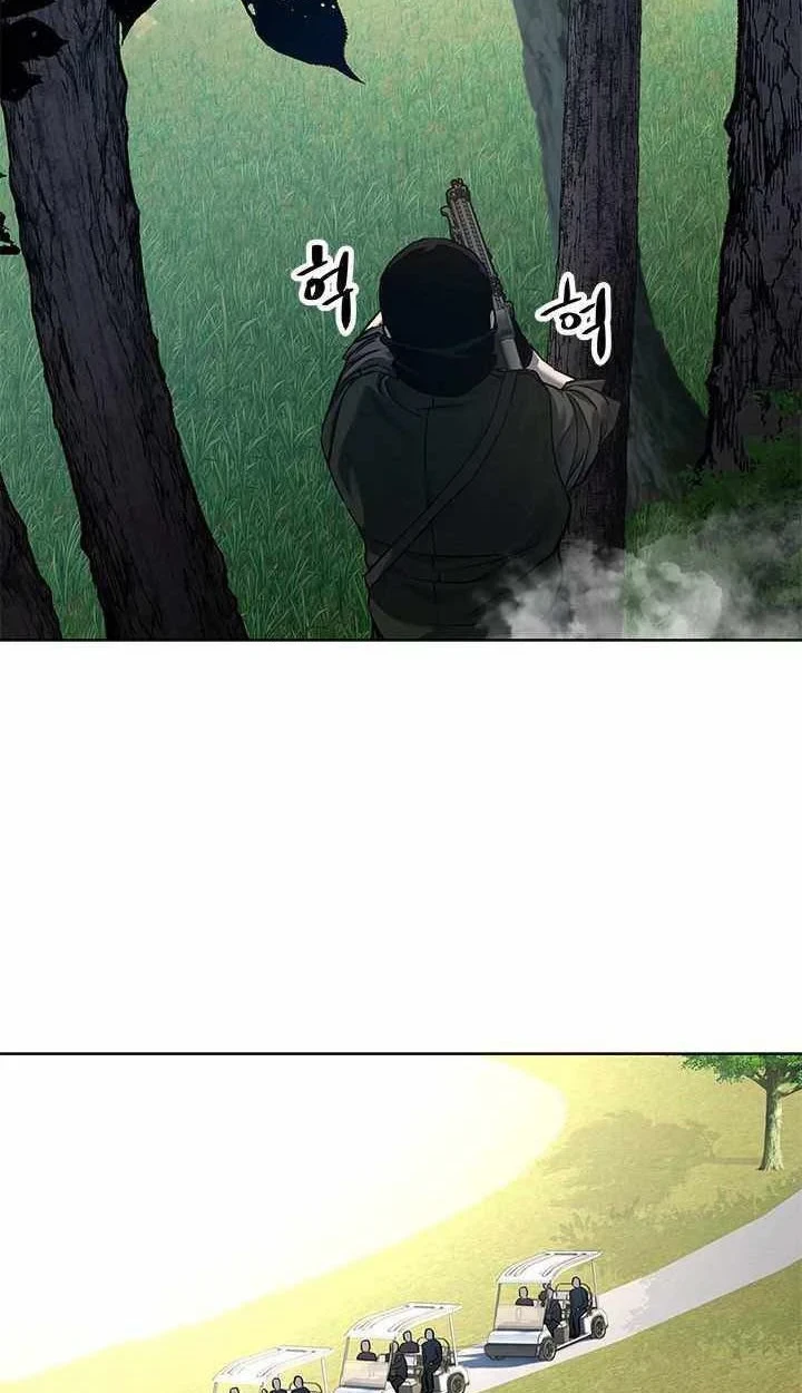 Chapter 118 - halaman 46