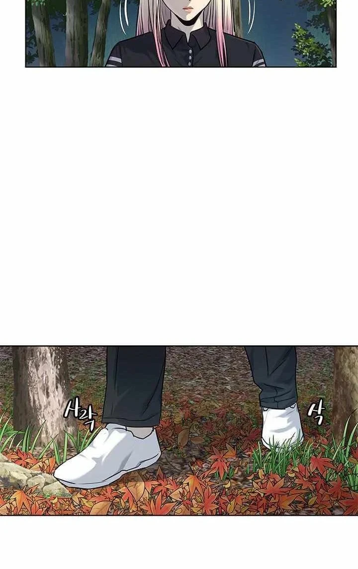 Chapter 118 - halaman 6