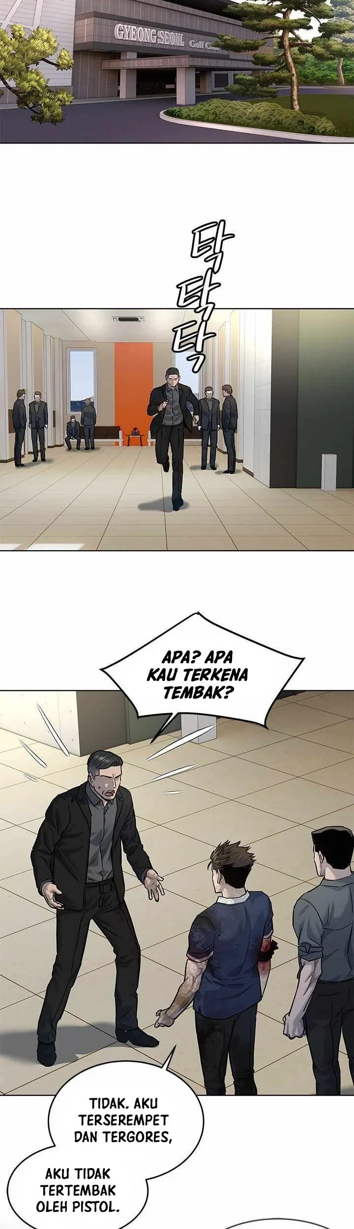 Chapter 119 - halaman 53