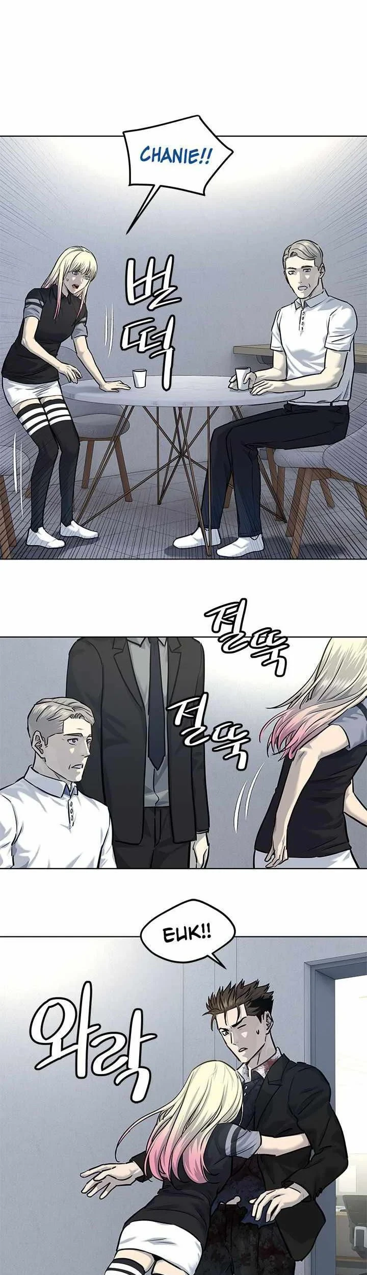 Chapter 119 - halaman 57