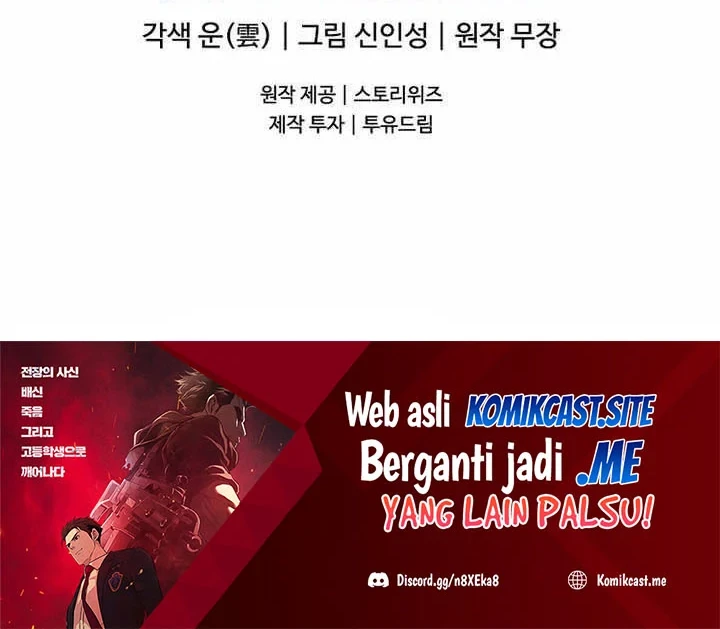 Chapter 119 - halaman 66