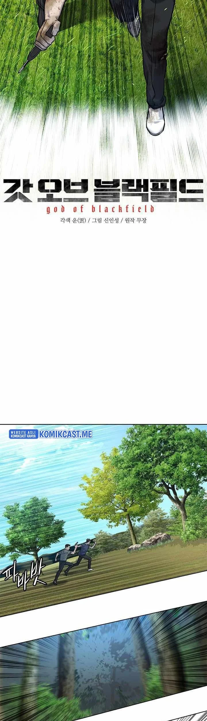 Chapter 119 - halaman 7
