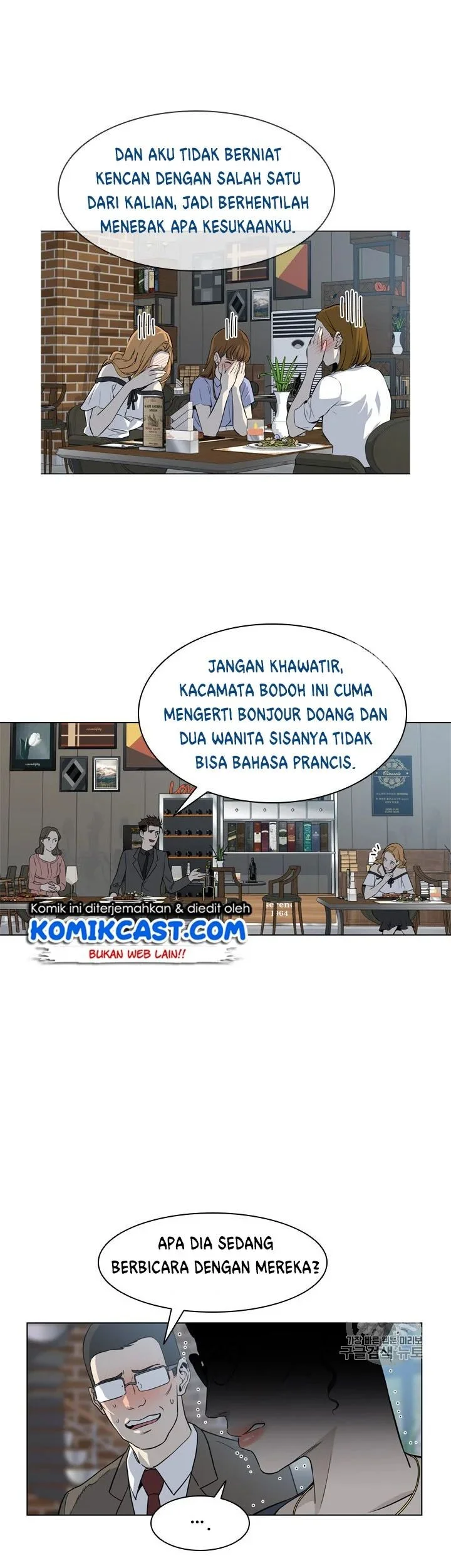 Chapter 12 - halaman 36