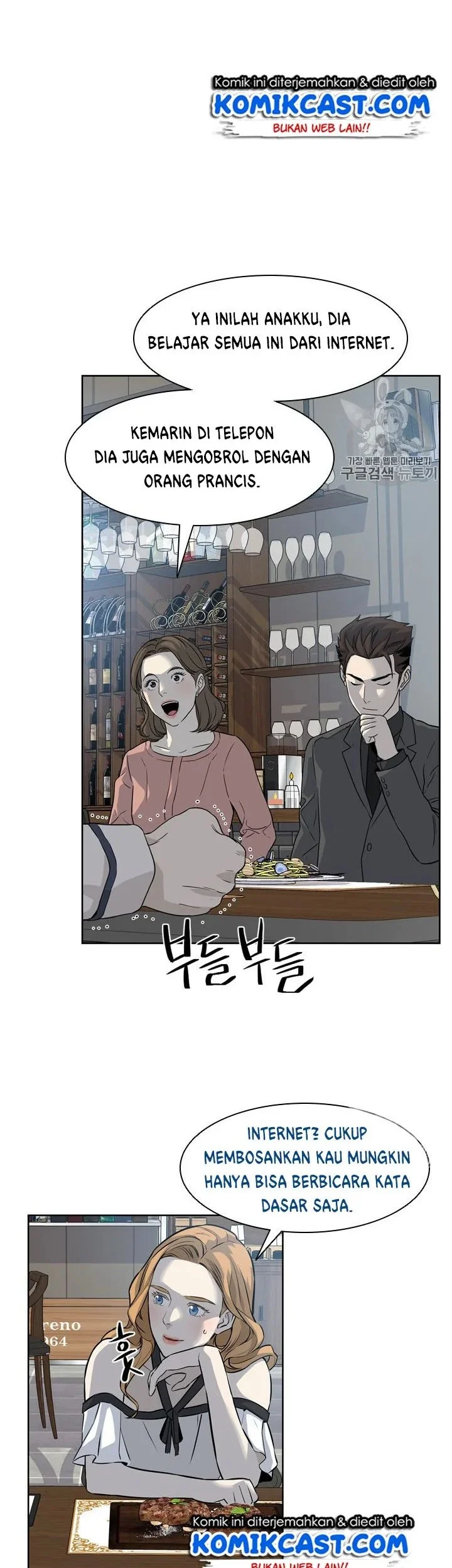 Chapter 12 - halaman 37