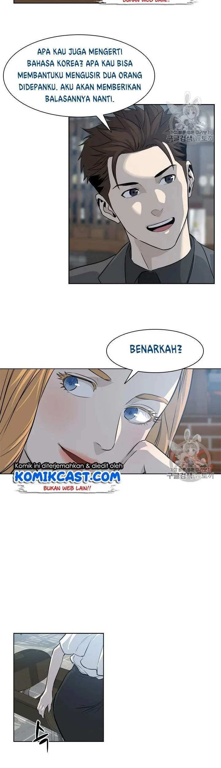 Chapter 12 - halaman 38