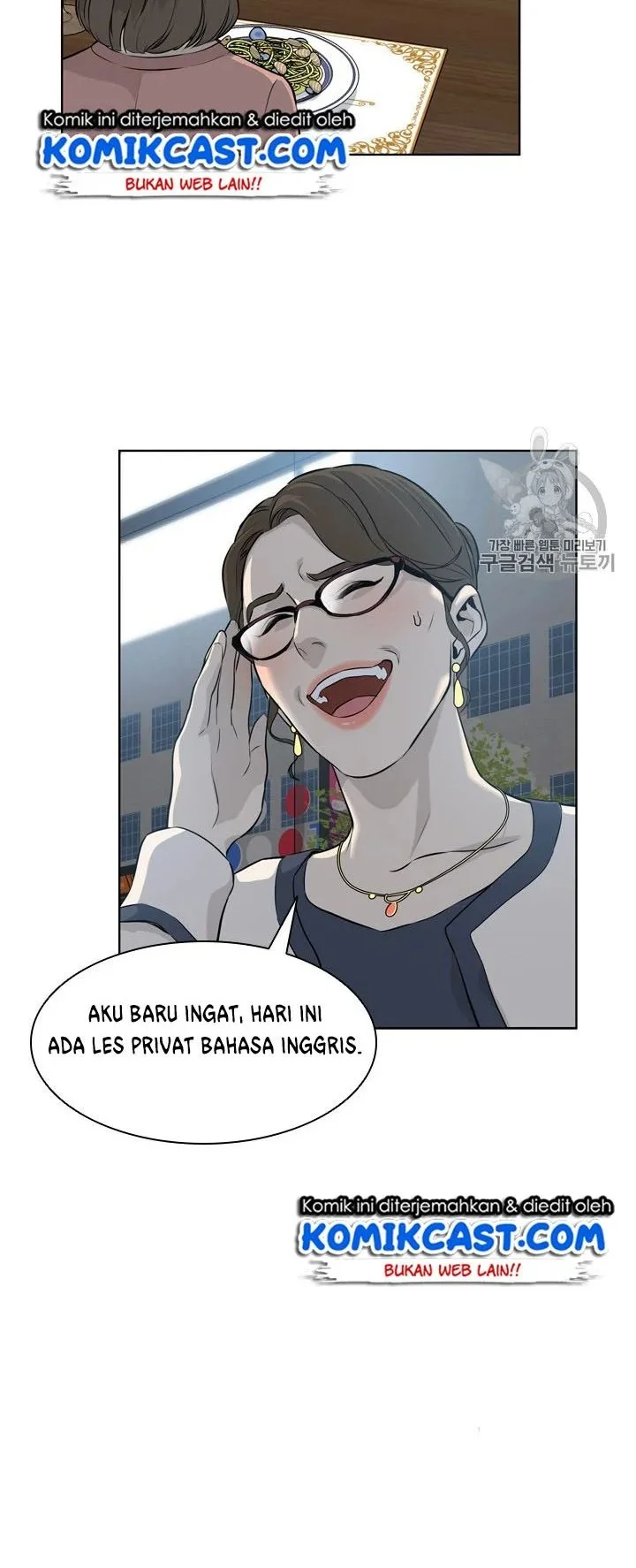 Chapter 12 - halaman 41