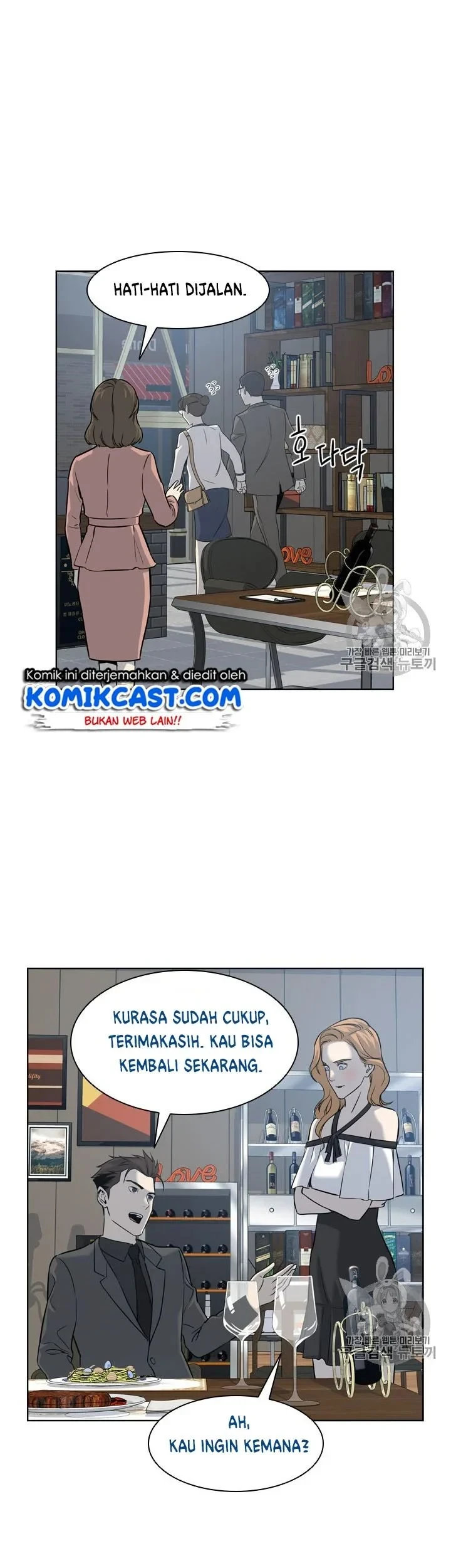 Chapter 12 - halaman 42