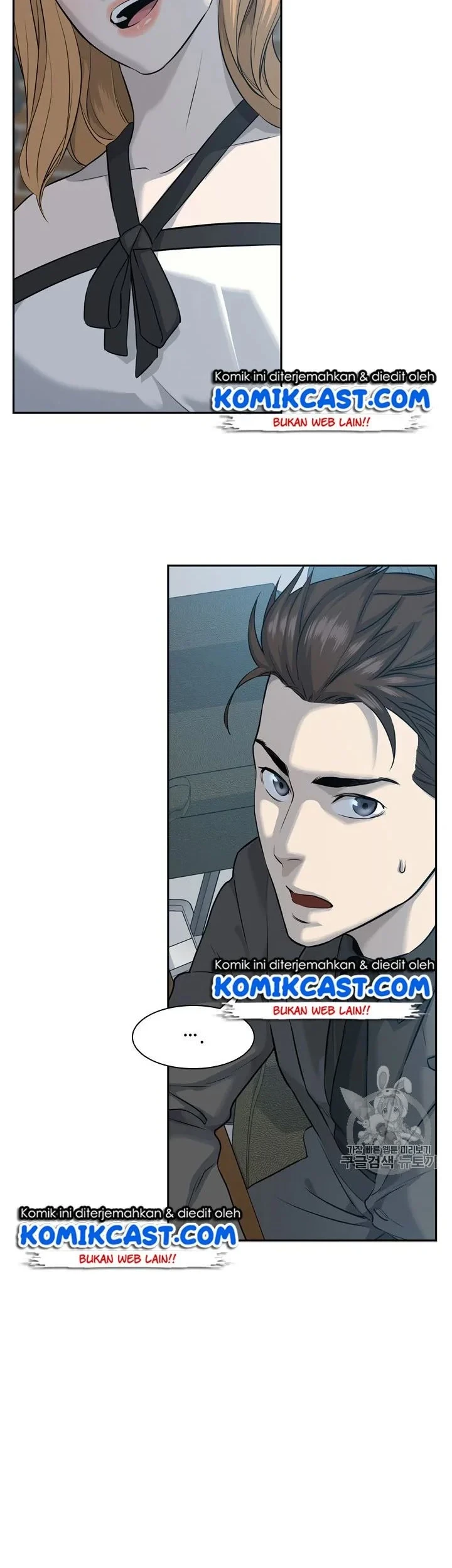Chapter 12 - halaman 45