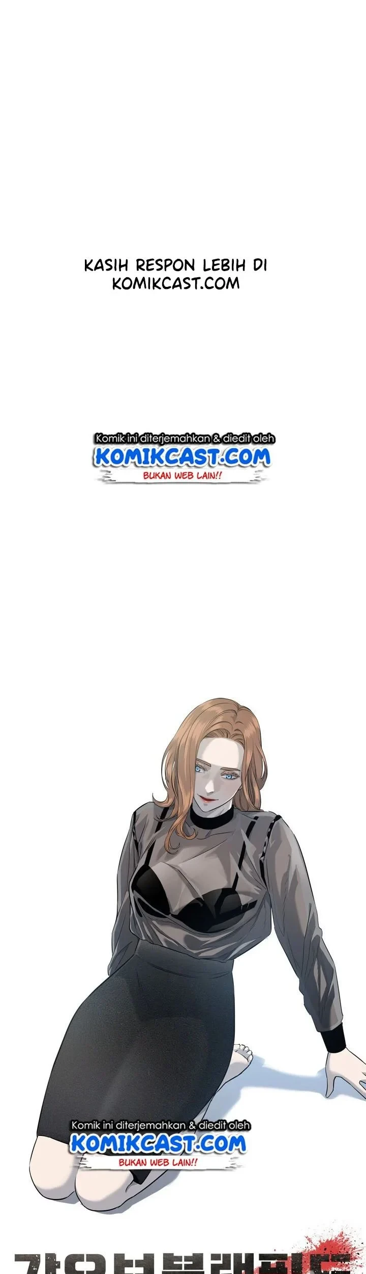 Chapter 12 - halaman 46