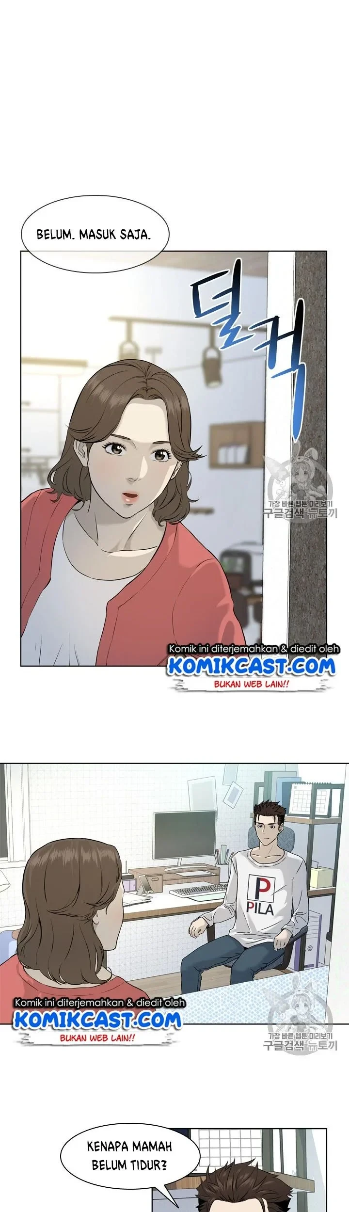 Chapter 12 - halaman 5