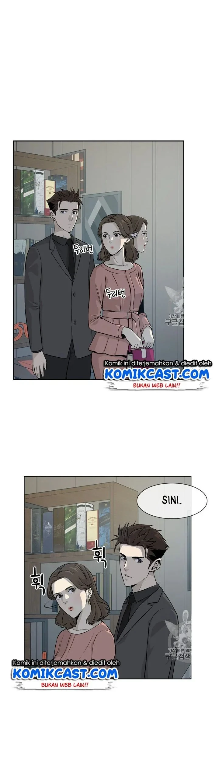 Chapter 12 - halaman 16