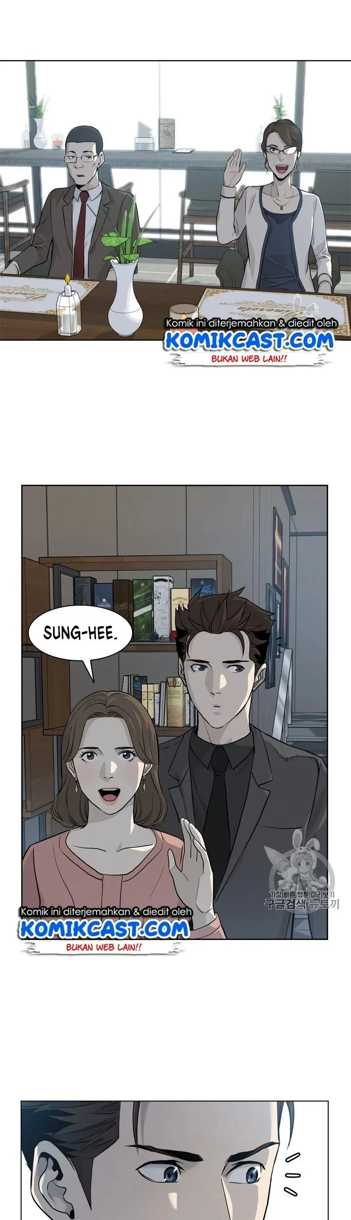 Chapter 12 - halaman 17