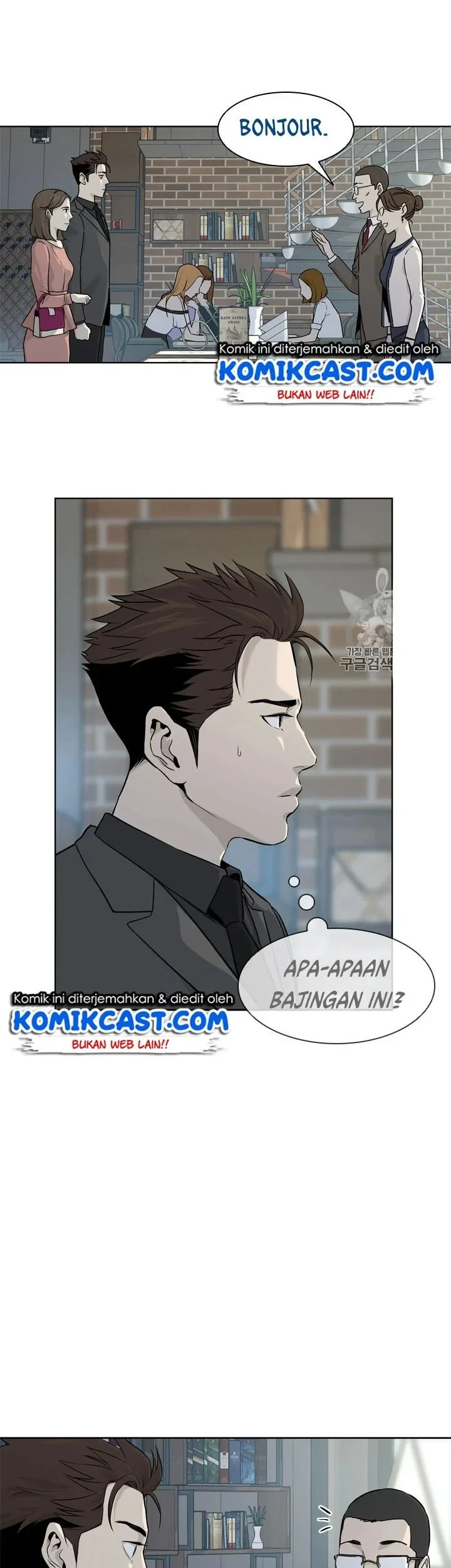 Chapter 12 - halaman 20