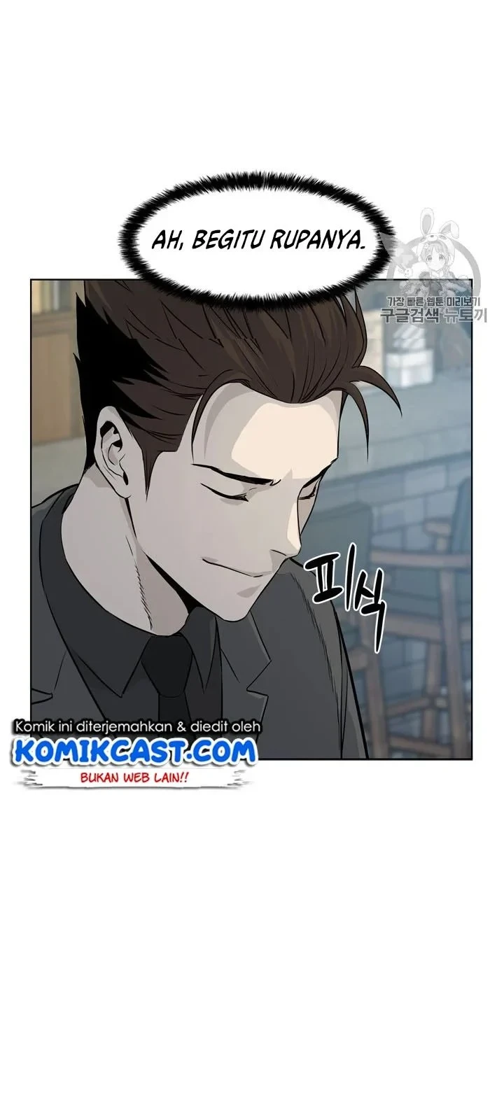 Chapter 12 - halaman 22