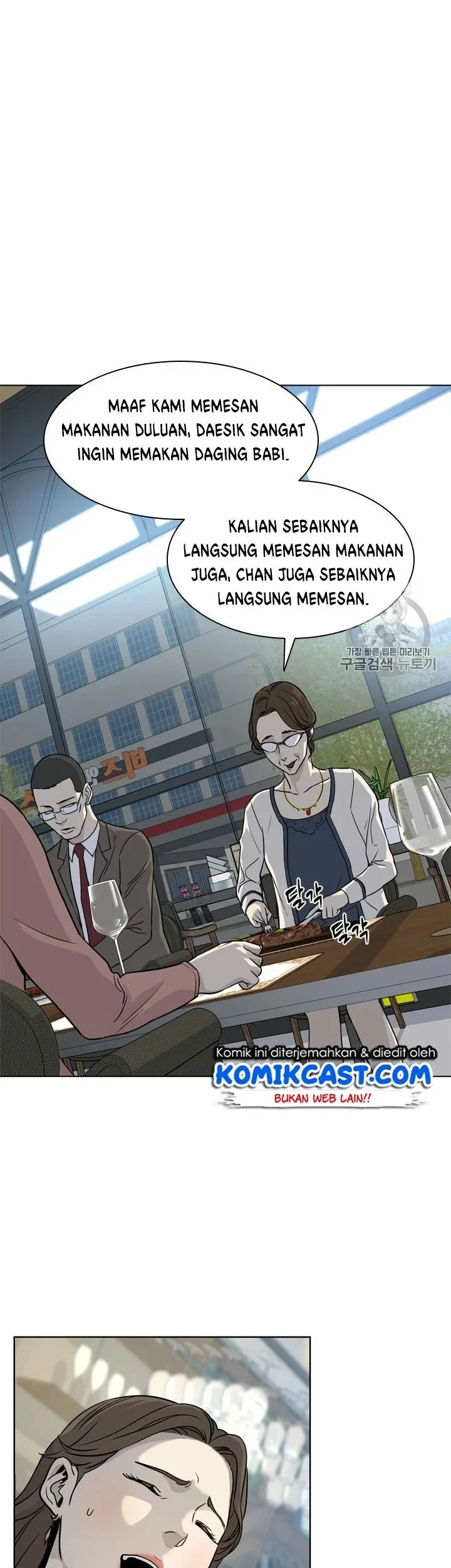 Chapter 12 - halaman 23