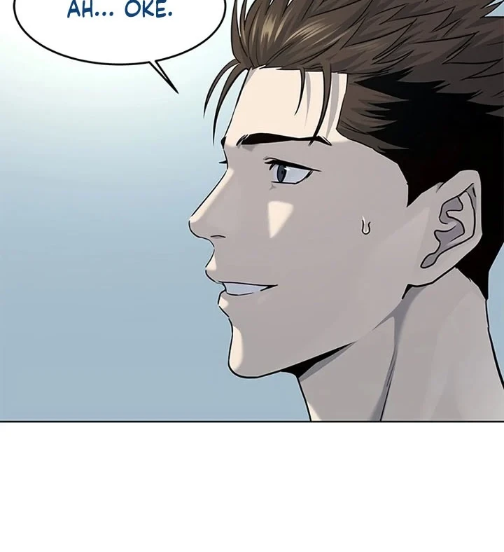 Chapter 120 - halaman 22