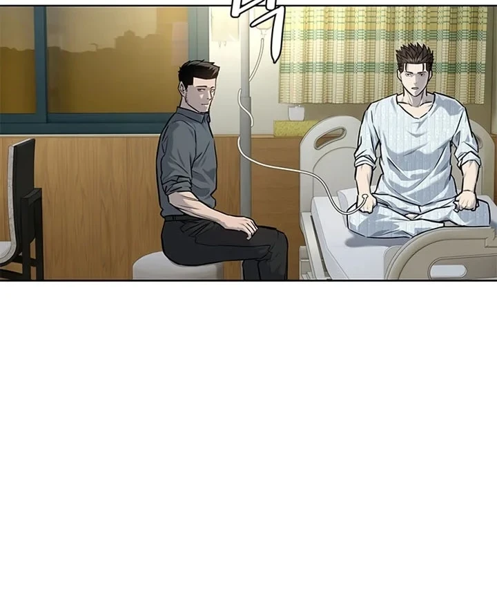 Chapter 120 - halaman 46