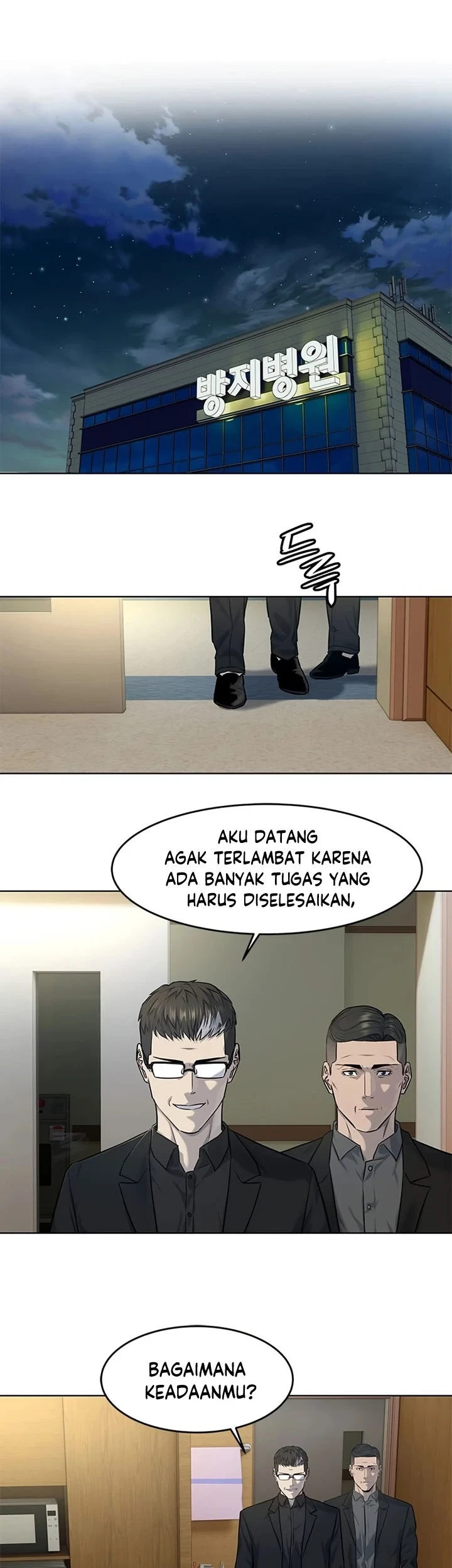 Chapter 120 - halaman 47