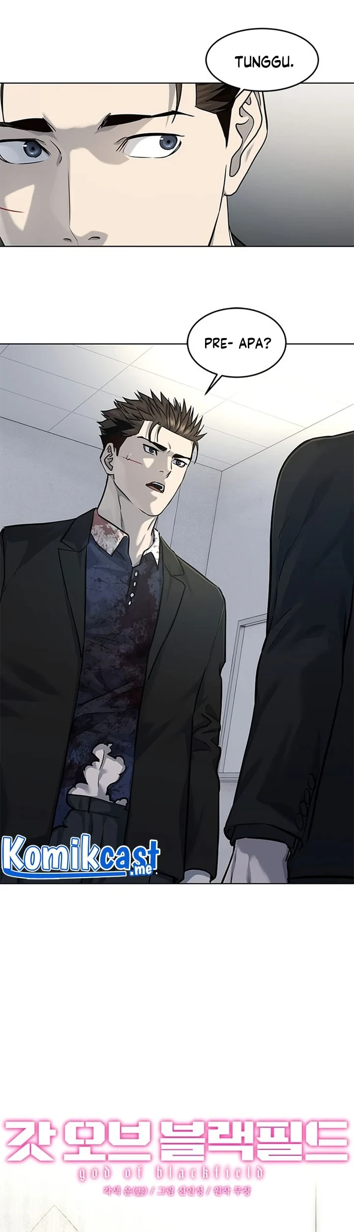 Chapter 120 - halaman 5