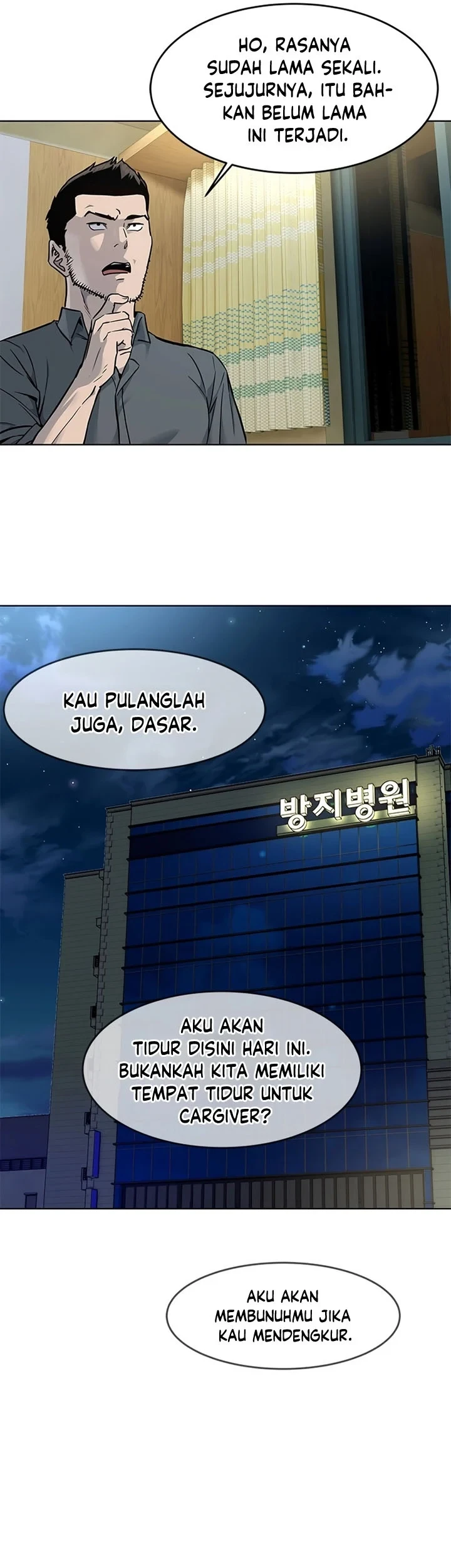 Chapter 121 - halaman 57