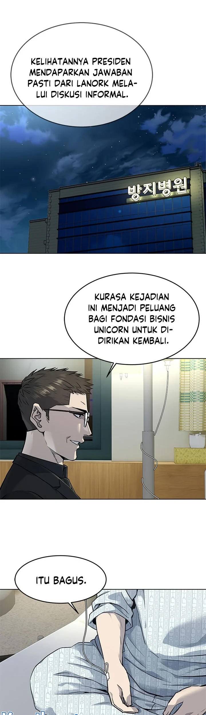 Chapter 121 - halaman 7