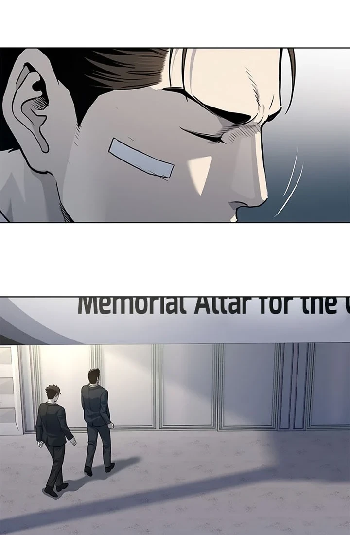 Chapter 122 - halaman 20