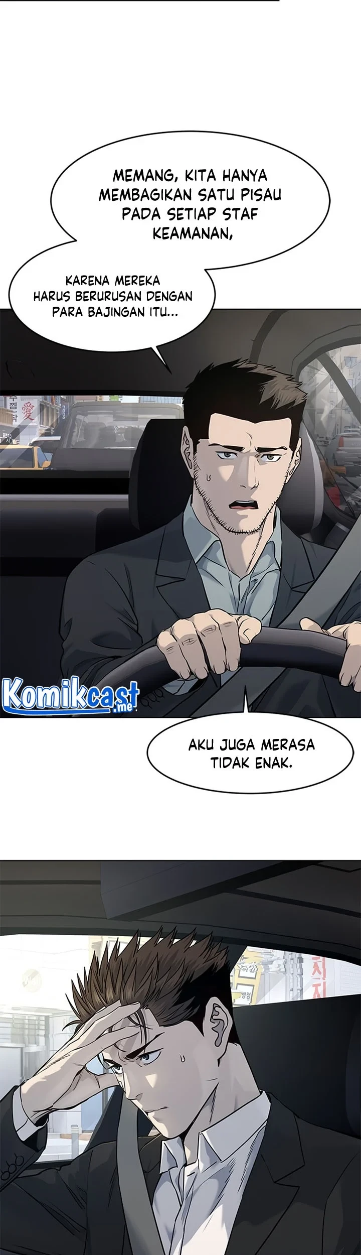 Chapter 122 - halaman 13