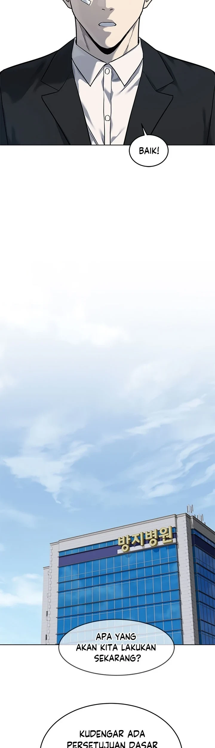 Chapter 123 - halaman 25