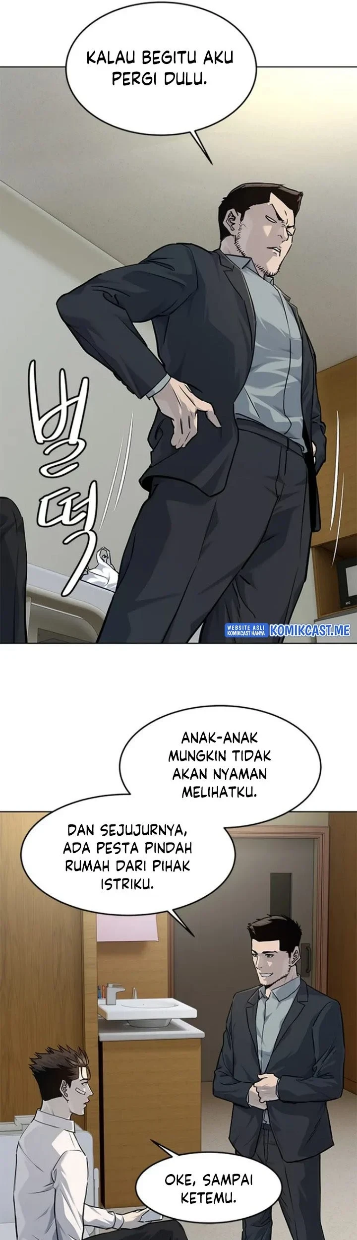 Chapter 124 - halaman 33